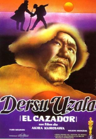 Дерсу Узала demo image